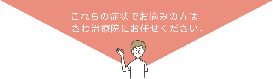 キャッチコピー